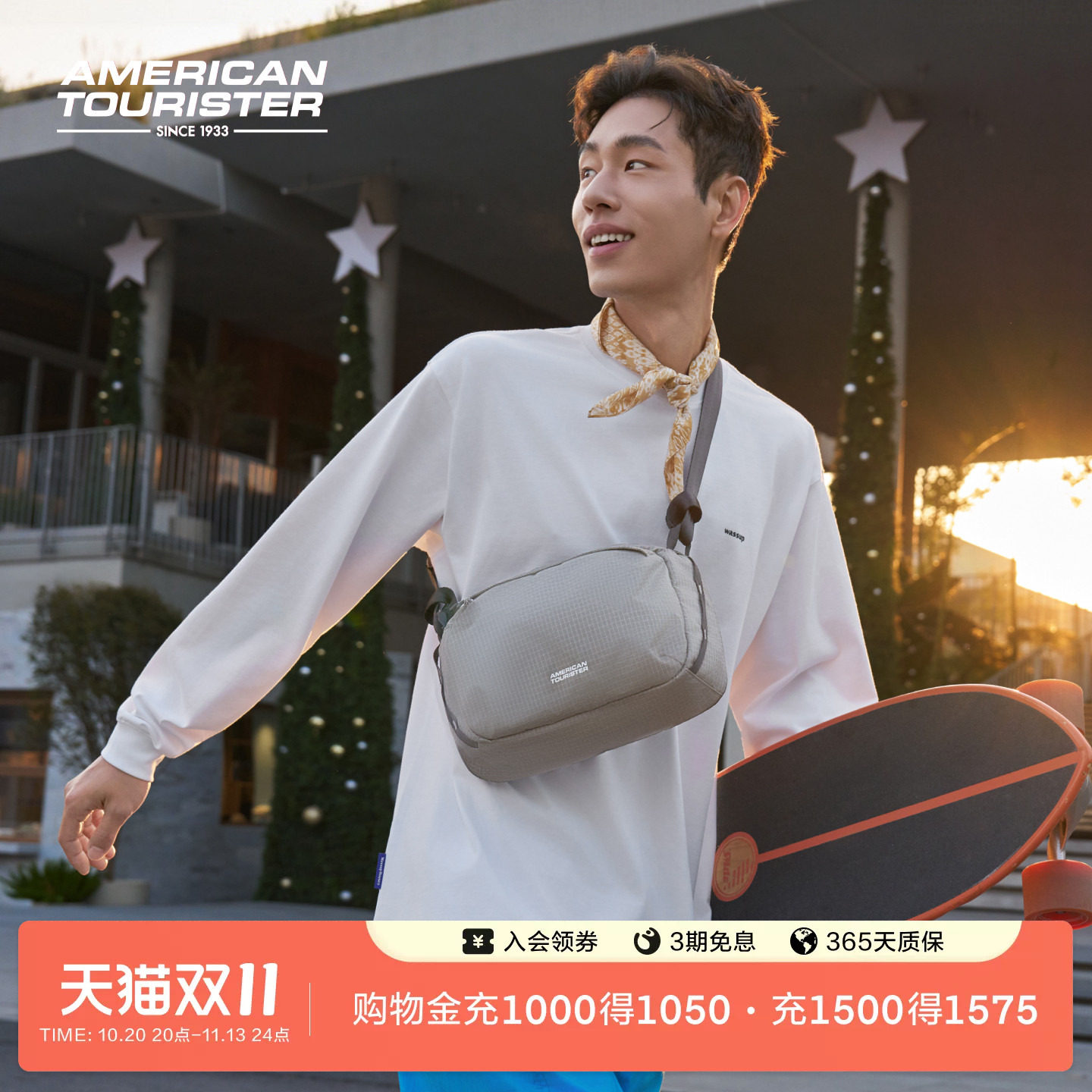 美旅2026新款轻便斜挎包大容量男时尚通勤休闲单肩包背包灰色NB4