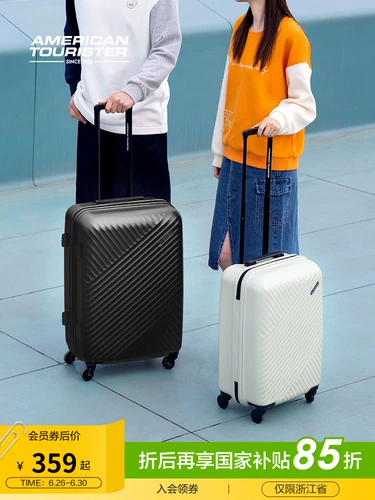 Вместительный и большой прочный высококачественный универсальный чемодан, 20 дюймов