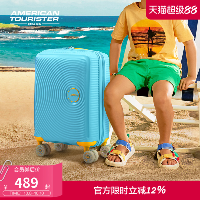 16寸可登机儿童行李箱