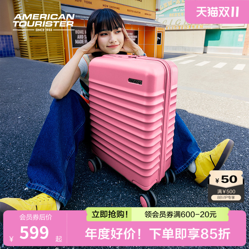 美旅2025新款PC行李箱20/24寸轻便多巴胺旅行箱可登机拉杆箱NN0