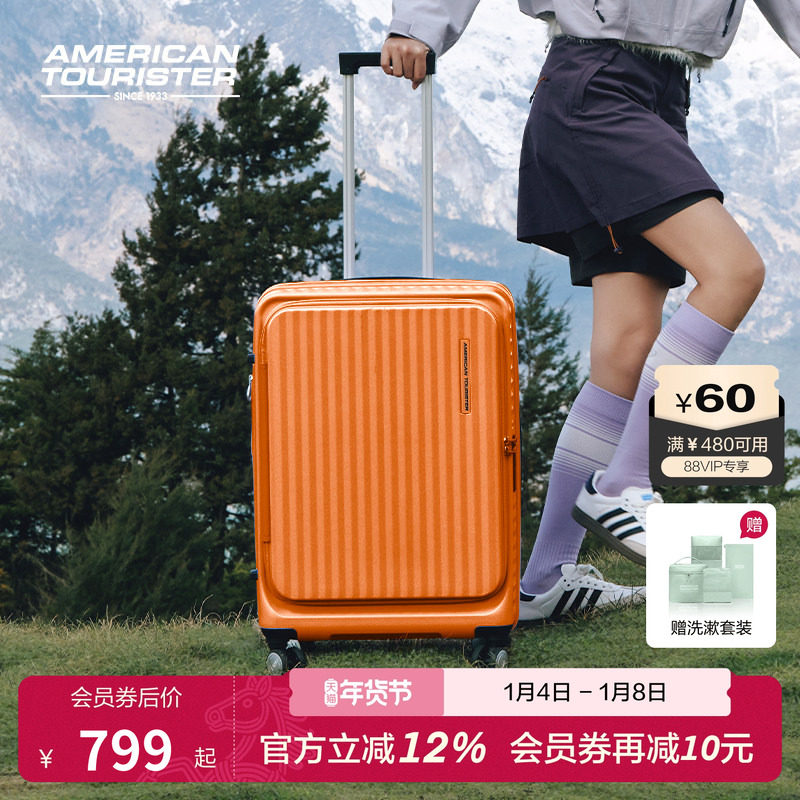 ���ùٷ�20��ǰ�������������չ�ǻ��������������ɫ������NF2 794.9Ԫ