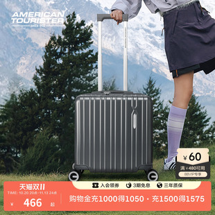美旅官方行李箱小型超轻登机箱短途箱16寸拉杆箱旅行箱机长箱79B