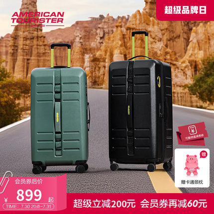 美旅2025新款30寸大容量行李箱TRUNK旅行箱户外拉杆箱结实露营MG6