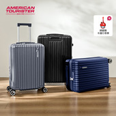美旅官方大容量行李箱登机20寸24寸拉杆箱旅行箱子万向轮男薯条箱
