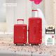 明星同款 美旅26新款 婚嫁箱蜜月结婚箱红色行李箱旅行箱拉杆箱UA4