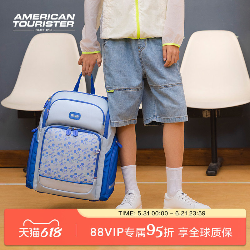 美旅放心书包一二三年级小学生迪士尼超轻减负减压儿童双肩包NJ7