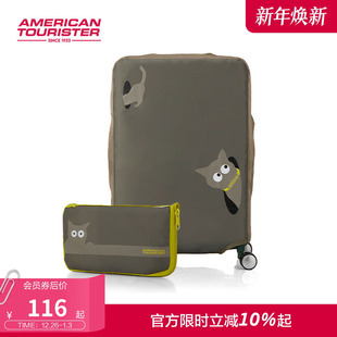 美旅拉杆箱套可折叠行李箱轻便弹性保护套卡通旅行箱套Z19