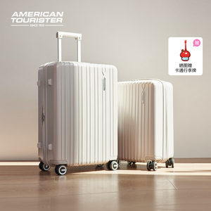 美旅官方耐用大容量行李箱20寸拉杆箱女旅行箱薯条箱可登机箱79B