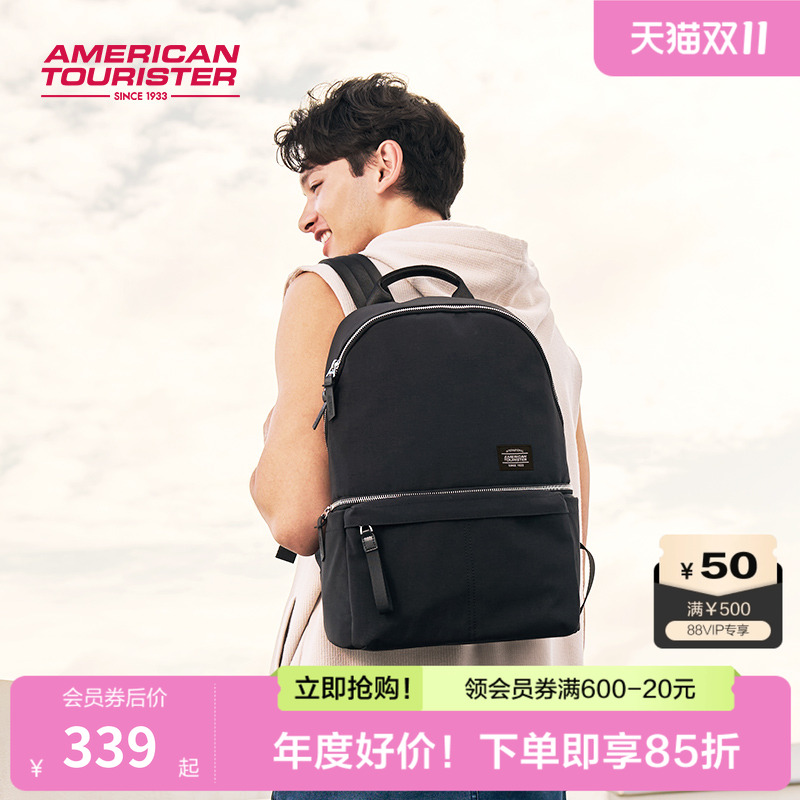 美旅通勤休闲男士双肩包