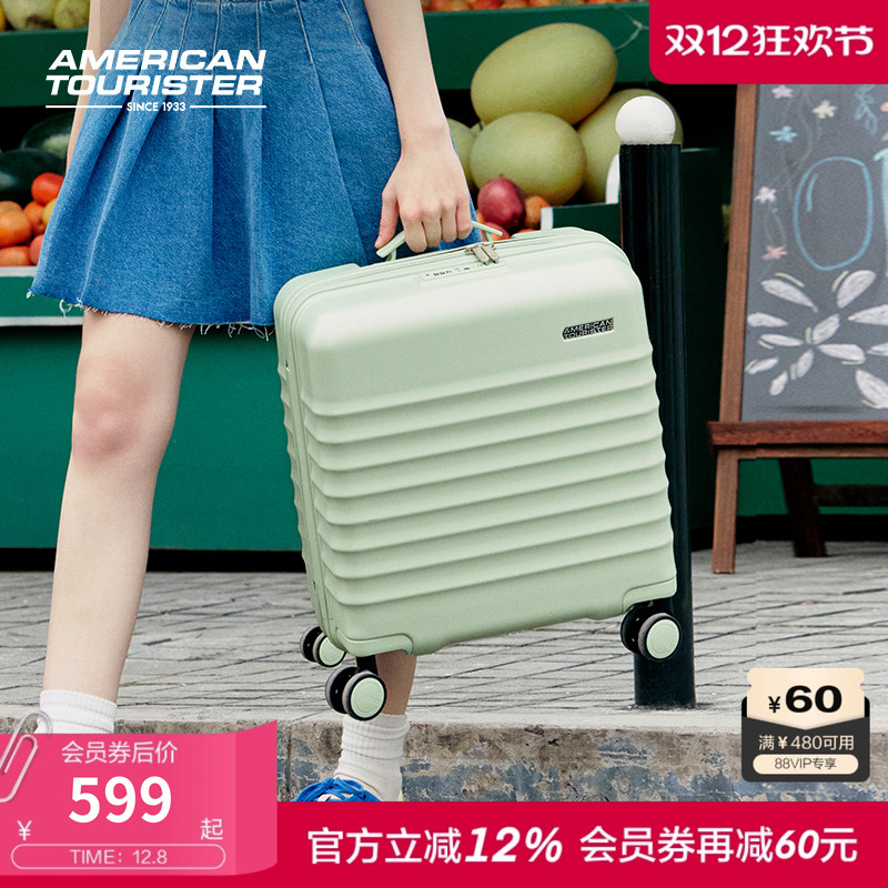 美旅时尚多彩轻便PC行李箱