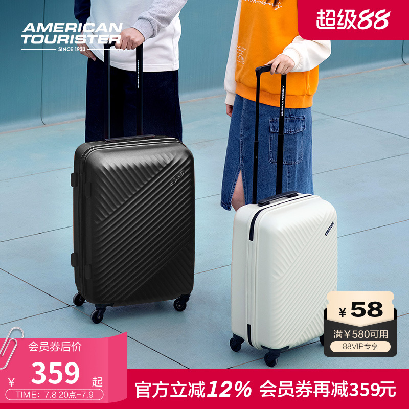 美旅大容量耐用20寸行李箱女高颜值登机箱万向轮旅行箱拉杆箱TV7