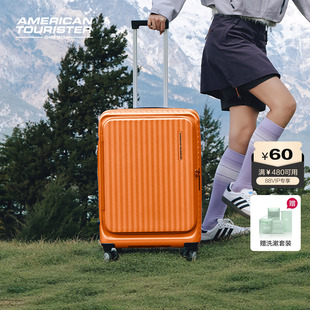 美旅官方20寸前开口行李箱可扩展登机拉杆箱大容量橙色旅行箱NF2