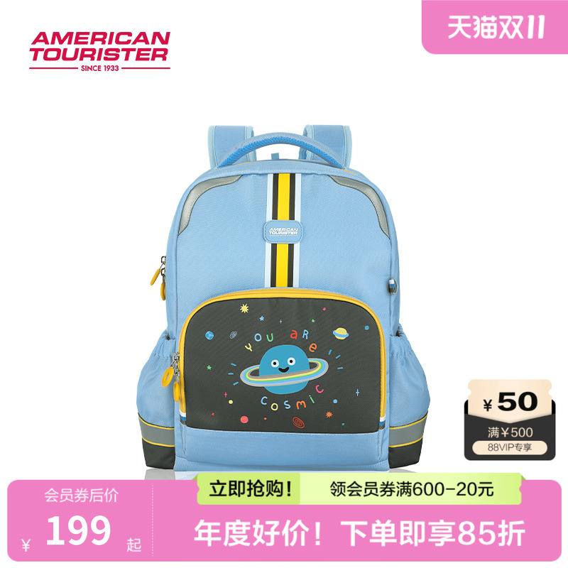 美旅放心书包抗菌儿童背包