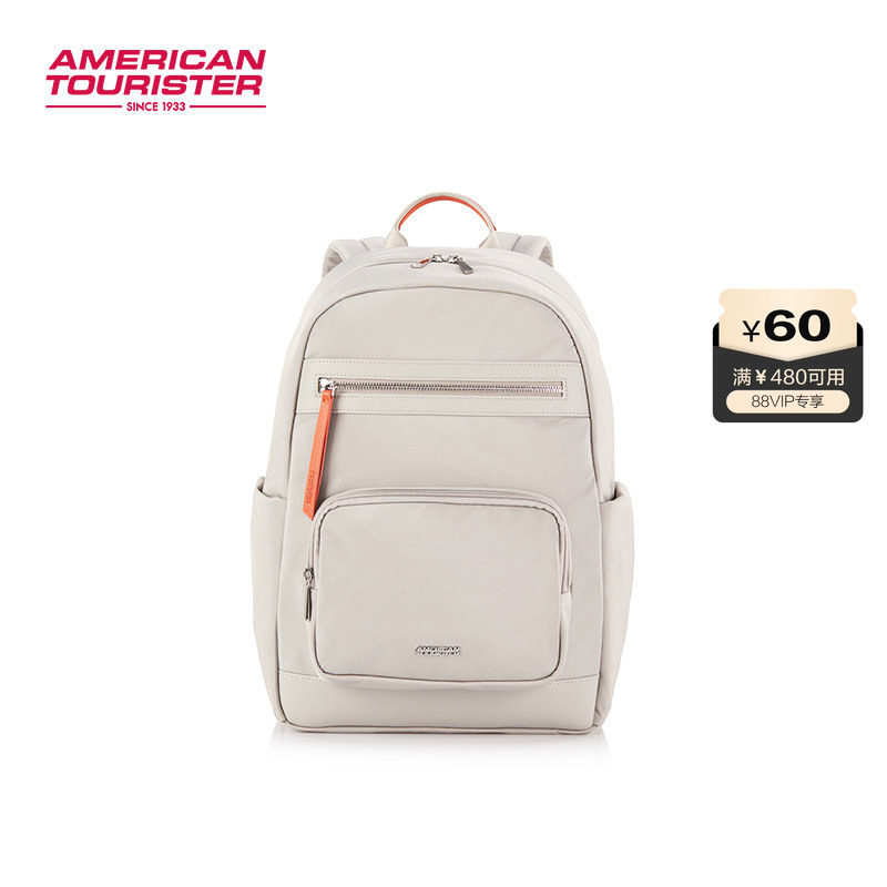 美旅双肩包女背包时尚休闲通勤包包商务轻便大容量电脑包QV5,箱包皮具/热销女包/男包,双肩背包,淘宝优惠券,粉丝福利购,淘宝优惠卷