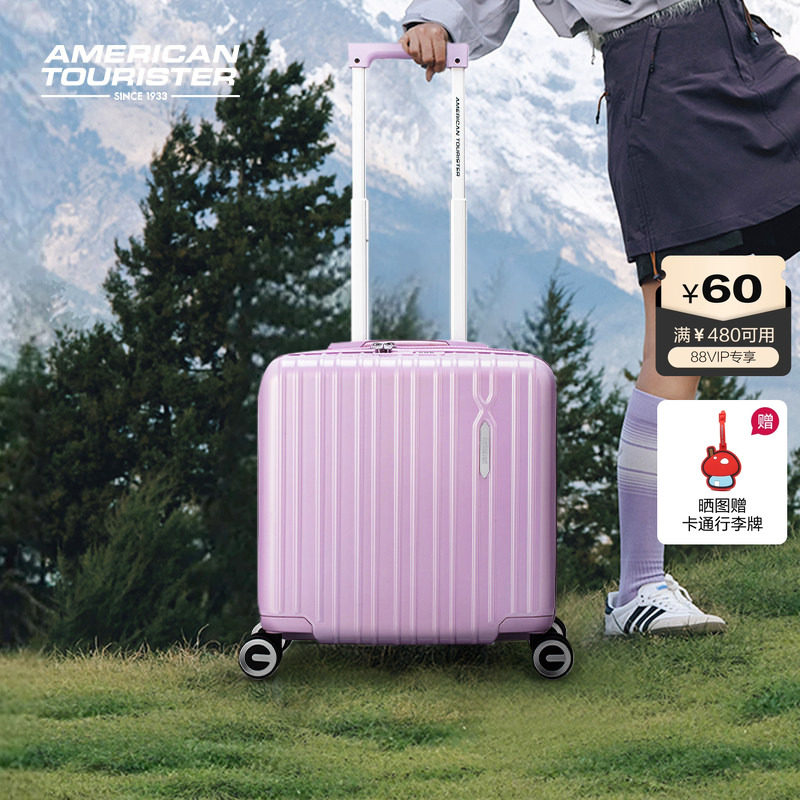 美旅官方行李箱小型超轻登机箱短途箱16寸拉杆箱旅行箱机长箱79B,箱包皮具/热销女包/男包,旅行箱,淘宝优惠券,粉丝福利购,淘宝优惠卷