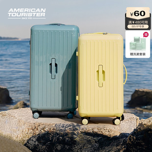 美旅官方大容量28寸果冻箱行李箱女TRUNK登机箱旅行箱拉杆箱男BB5