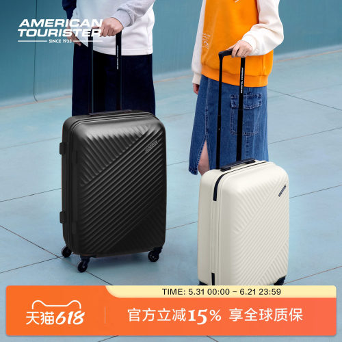 时尚四色  经典斜纹