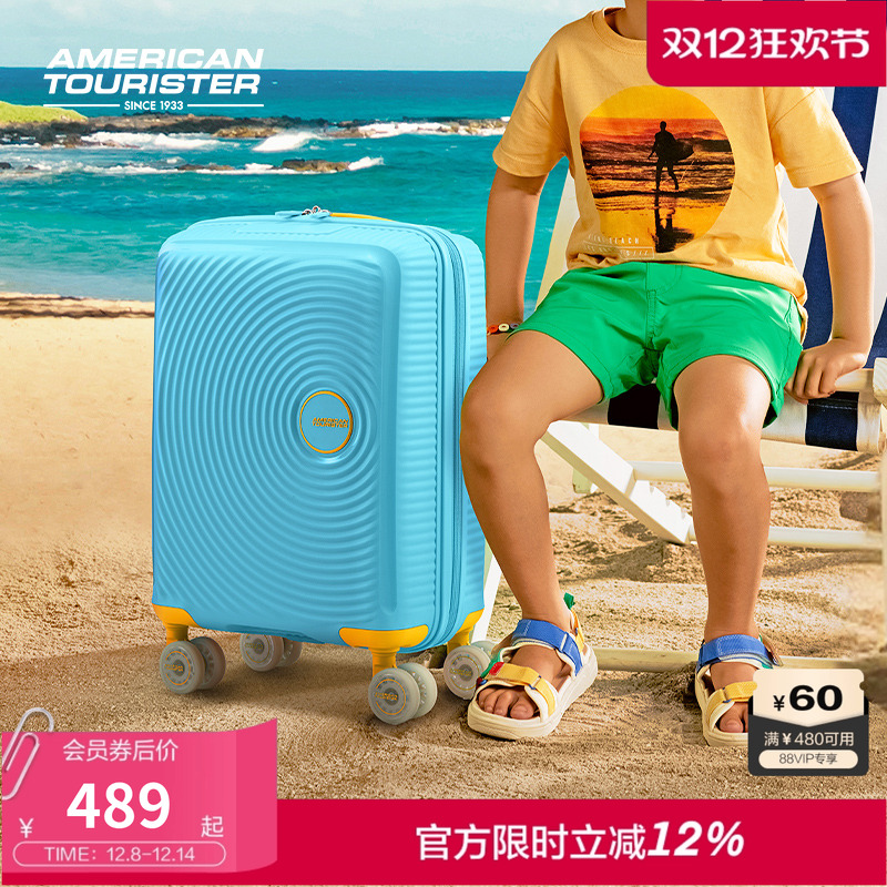 16寸可登机儿童行李箱