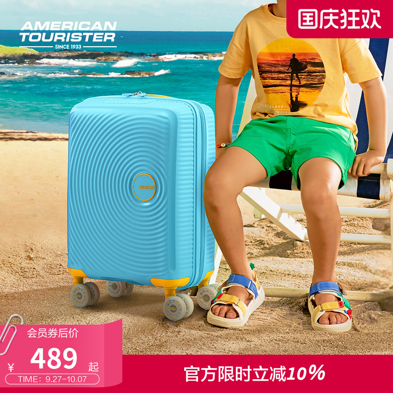 16寸可登机儿童行李箱
