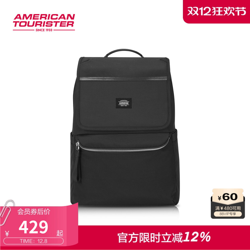 美旅休闲通勤大容量收纳轻盈包身