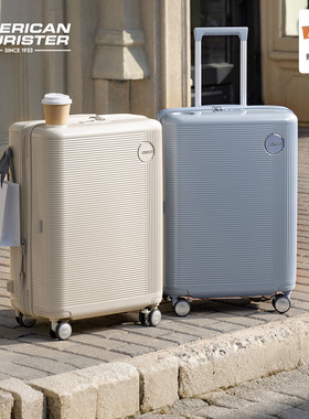 胡先煦明星同款|美旅26新款大容量行李箱旅行箱拉杆箱小懒人箱UA4