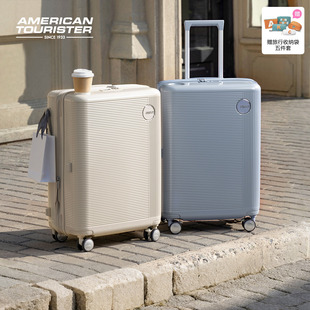 胡先煦明星同款 大容量行李箱旅行箱拉杆箱小懒人箱UA4 美旅26新款