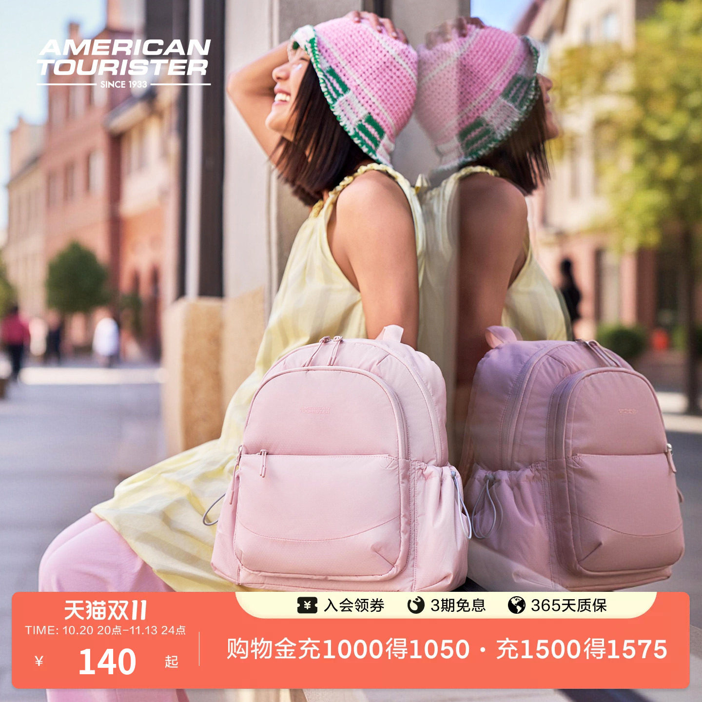 美旅2026新款双肩包粉色背包旅游女士轻便书包可爱轻巧小软包NB