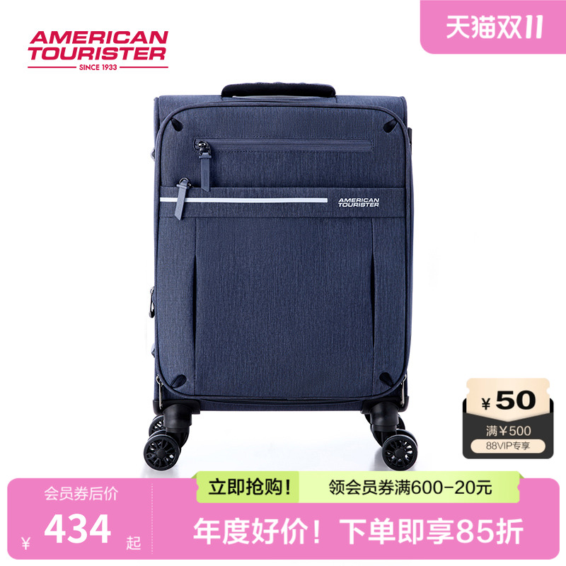 美旅新品商务可扩容大容量行李箱