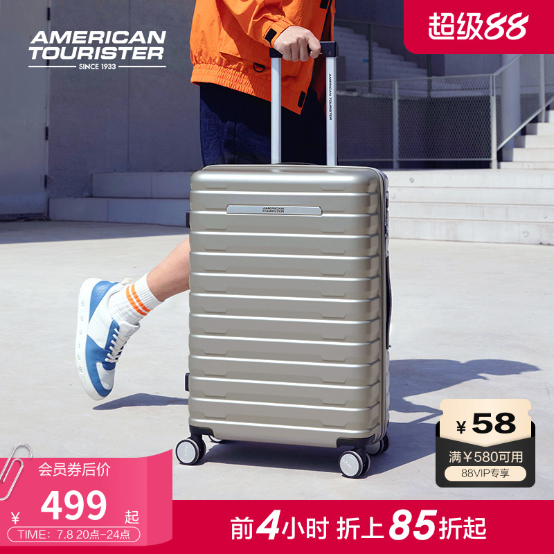 美旅20寸登机箱横条纹行李箱