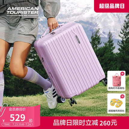 美旅2025新款大容量行李箱登机箱20寸拉杆箱可扩展旅行箱粉色79B