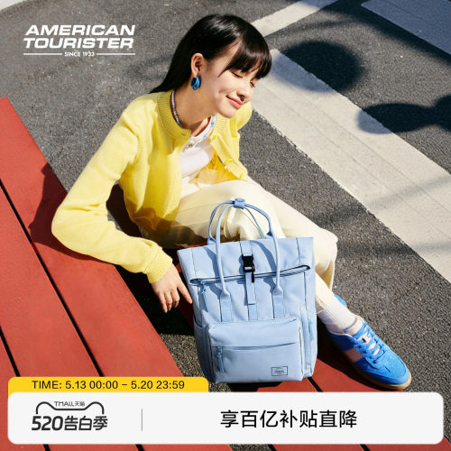 美旅大容量休闲旅游双肩包