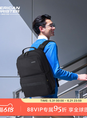 父亲节礼物|美旅26新款商务通勤双肩包大容量背包防泼溅电脑包NE2