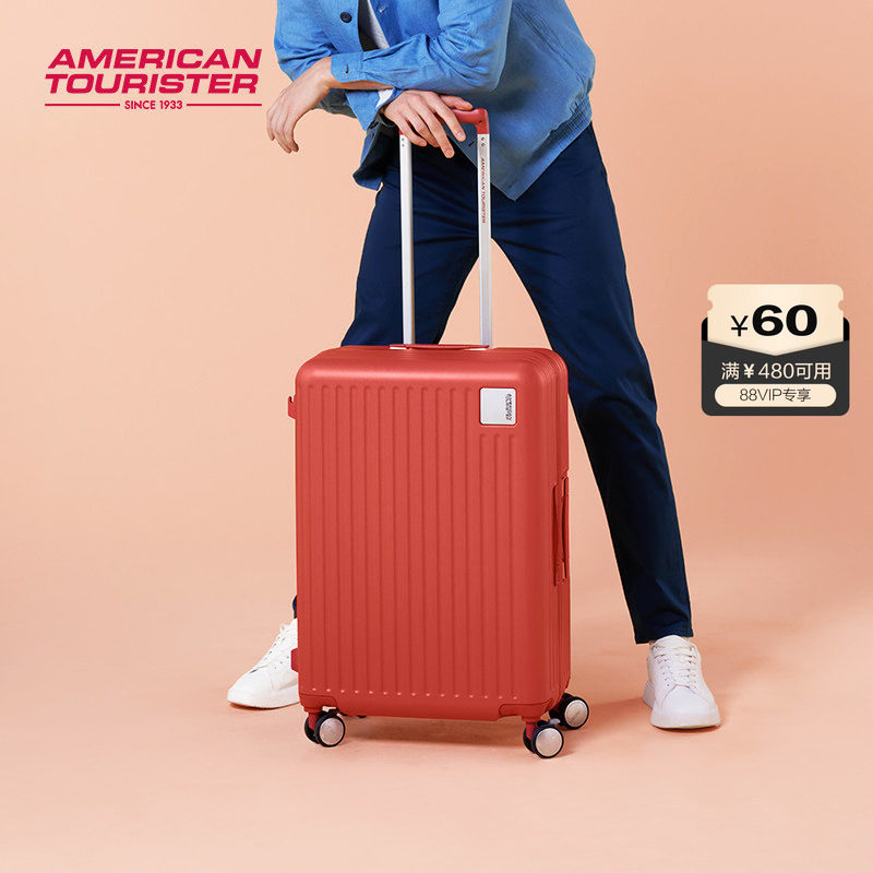 明星同款|美旅新款多彩旅行箱大容量拉杆箱减震刹车轮行李箱女QI9,箱包皮具/热销女包/男包,旅行箱,淘宝优惠券,粉丝福利购,淘宝优惠卷