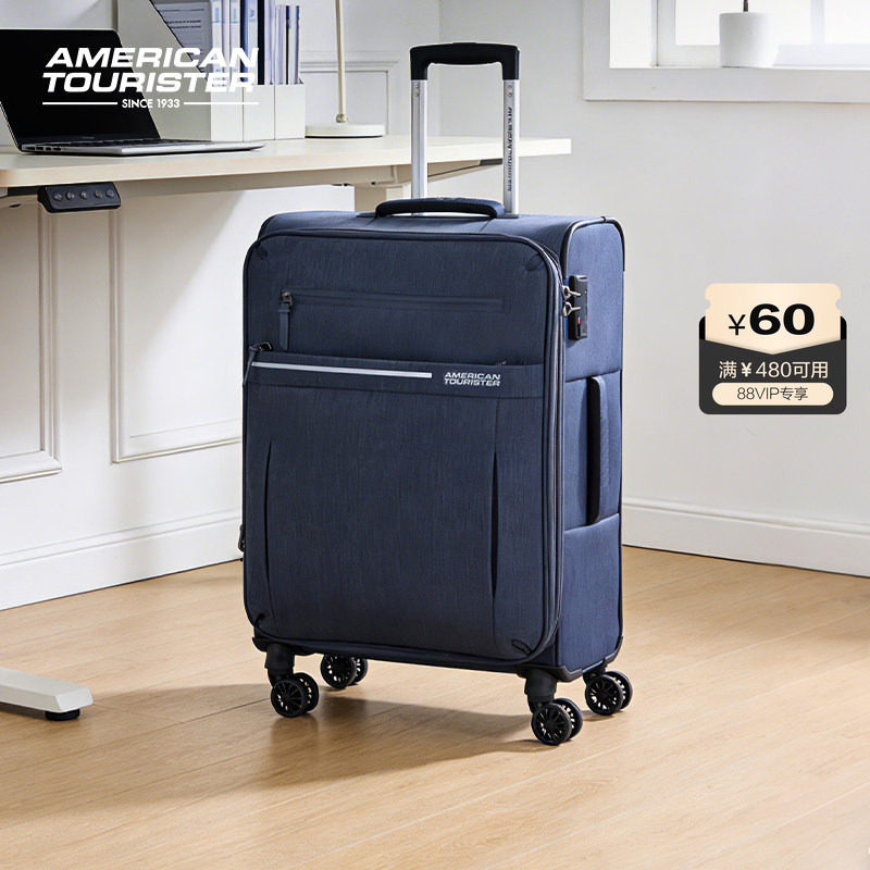 美旅大容量软箱28寸可扩容软壳行李箱商务登机箱旅行箱拉杆箱UB6,箱包皮具/热销女包/男包,旅行箱,淘宝优惠券,粉丝福利购,淘宝优惠卷