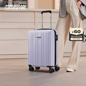 美旅2026新款 绝绝紫行李箱女轻便20寸登机拉杆箱万向轮旅行箱TC3