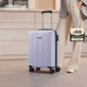 美旅2026新款 绝绝紫行李箱女轻便20寸登机拉杆箱万向轮旅行箱TC3