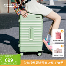 美旅2025新款大容量多彩pc行李箱24寸TRUNK箱深仓拉杆箱旅行箱NN0