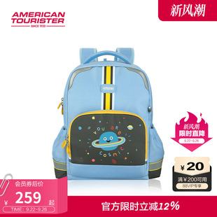 美旅放心書包幼兒園一二年級(jí)小學(xué)生輕便兒童背包反光條雙肩包NK0