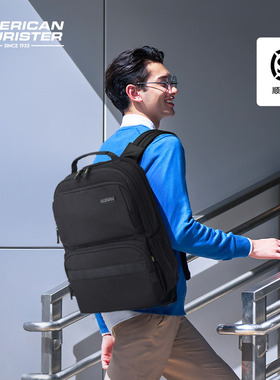 美旅2026新款商务通勤双肩包大容量背包防泼溅电脑包学生书包NE2