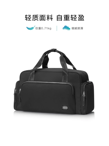 Багажная вместительная и большая сумка для путешествий для отдыха