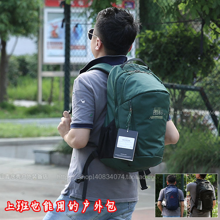 Philippine production 26L men and women outdoors Casual Backpack City on foot Backpack 7715 Bird bag 25 risein the Sports bag/Outdoor package/Fitting , Backpack  category - from Buy2taobao.com to provide professional Taobao agent buy service