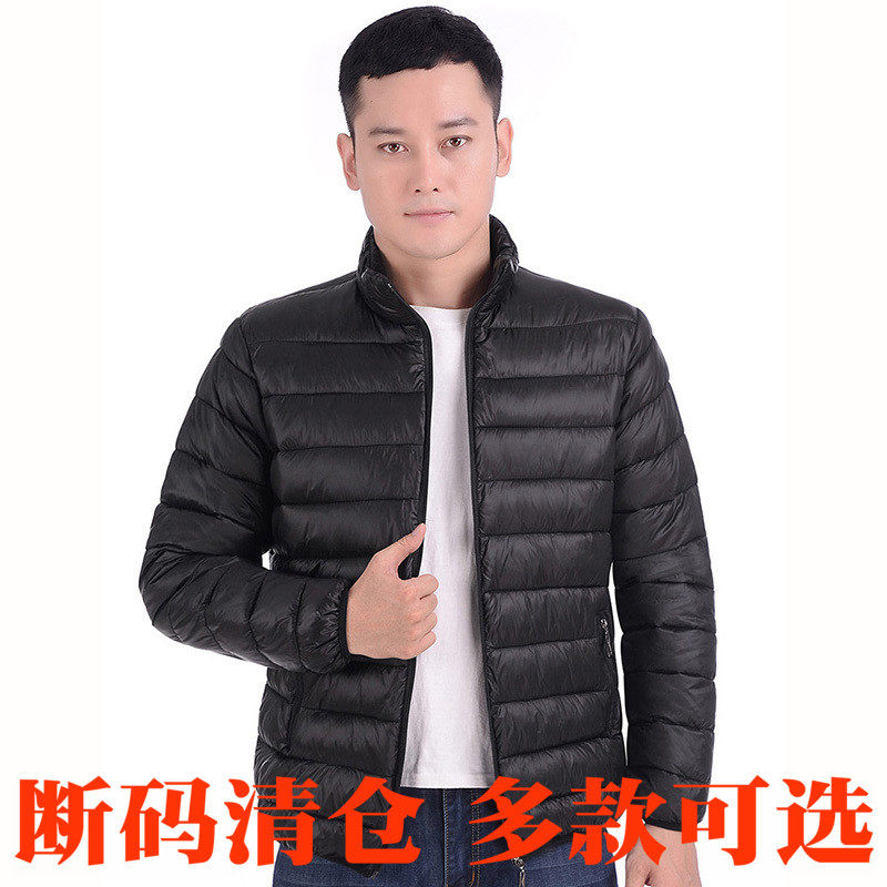 断码清仓冬装中老年男士棉衣加厚棉服立领外套大码冬装带帽防寒服