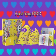 Hashtag DDD 原创品牌精美可爱趣味实用包装 礼盒 飞机盒 束口袋