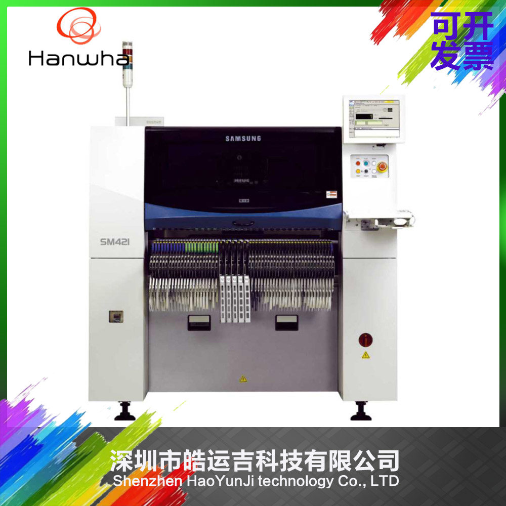 适用三星海外多功能泛用贴片机SM421S出租赁买卖现货回收配件供应