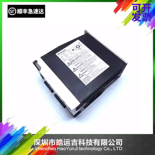 MDDHT5540LA2XY轴驱动器