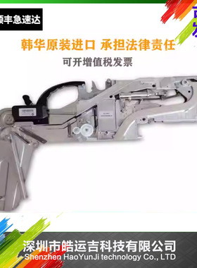 适用于三星飞达SM16MM SM481Plus 482 421 431供喂料器出租售回收