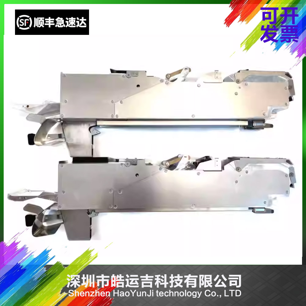 NPM72MM飞达CM402212232602