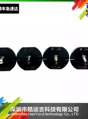 适用现货松下贴片机原装吸嘴1002 1003 1004 1005NPMW2 CM602 402