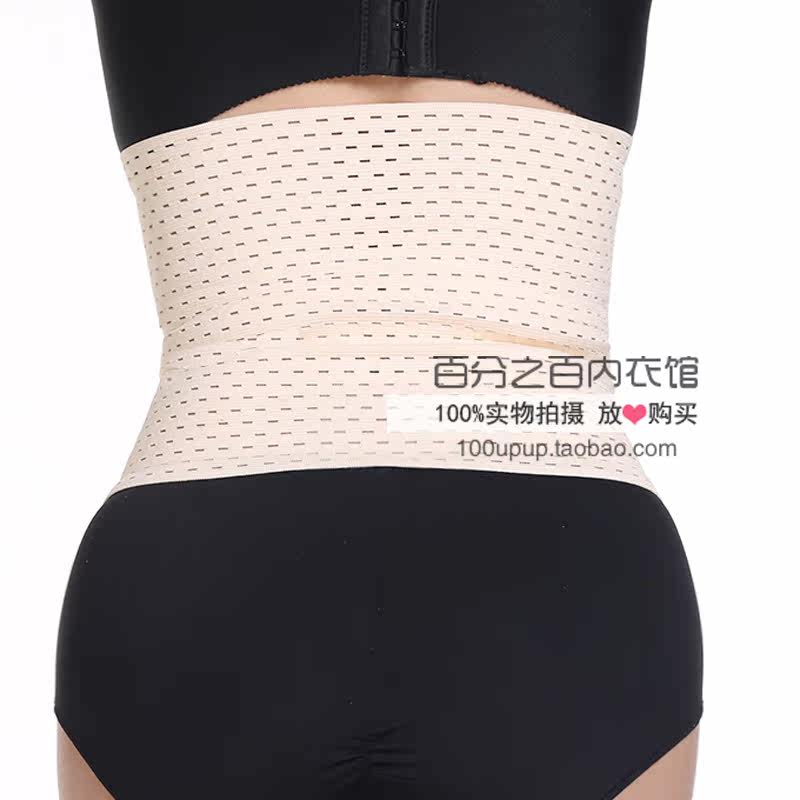 Corset simple en nylon - Ref 683532 Image 3