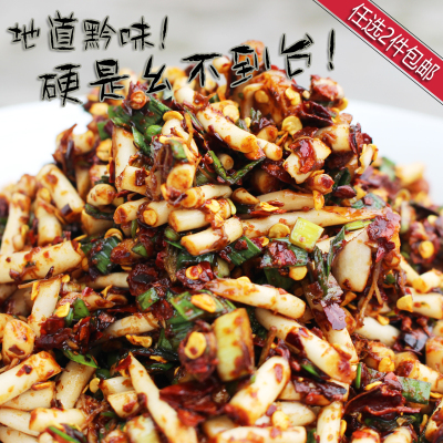 贵州土特产折耳根鱼腥辣蘸水〔〕